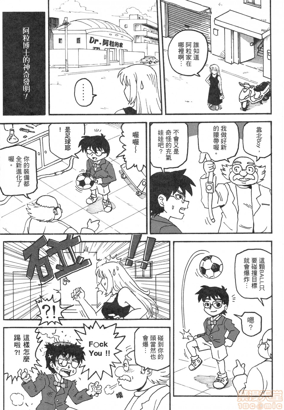 1，第 19 页
