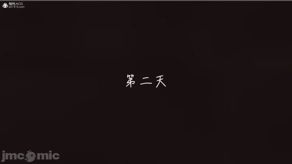 第1话，第 728 頁