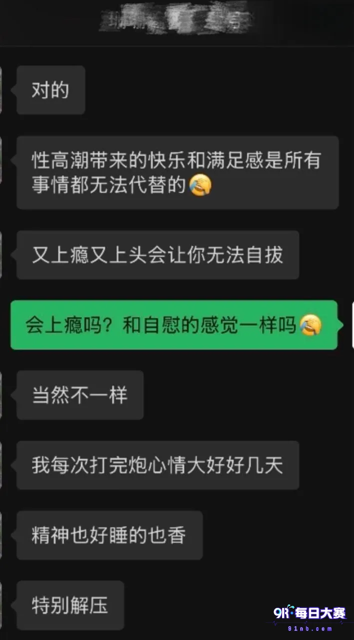下载 (27).png