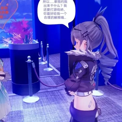 【多多】雌小鬼银狼 のポスター