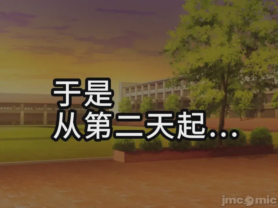 第1话，第 15 页