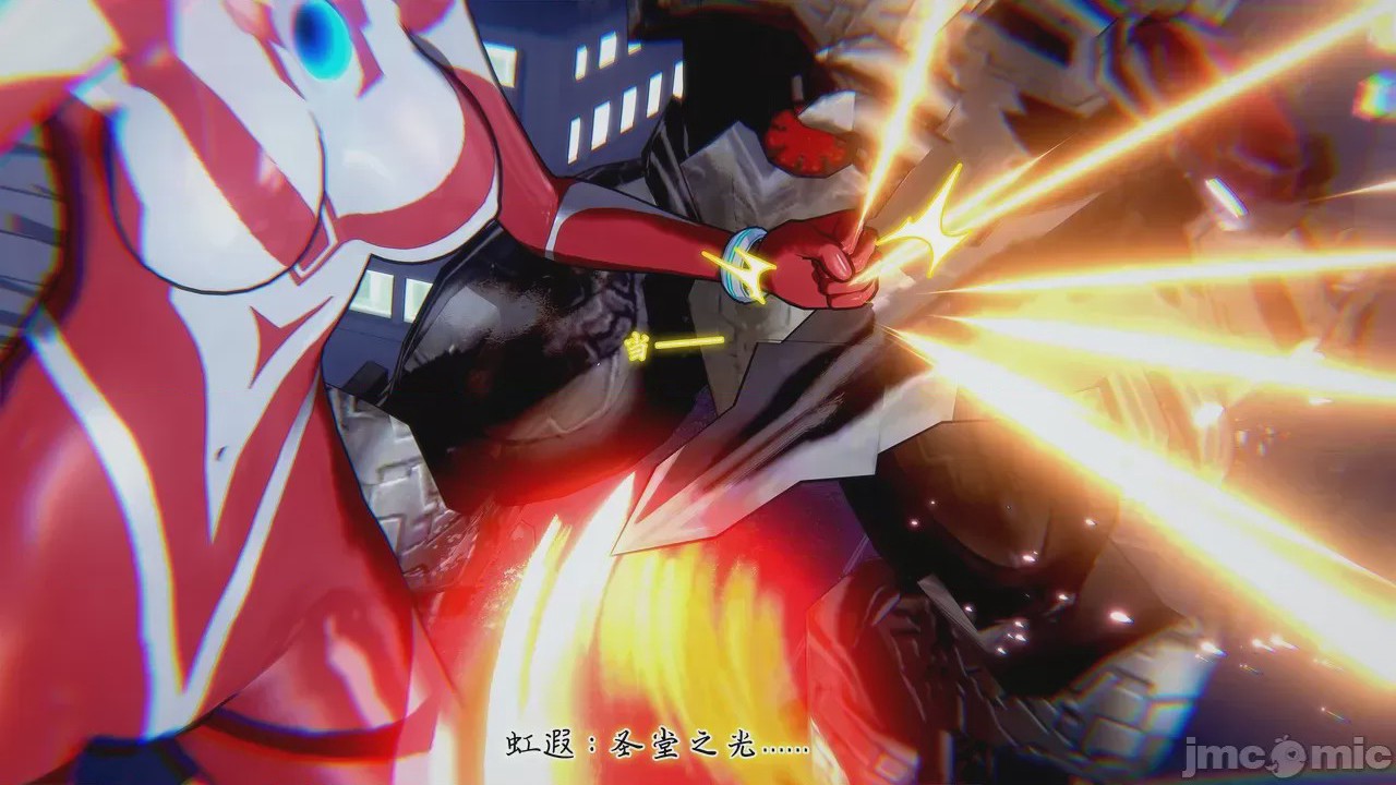 第1话，第 462 页