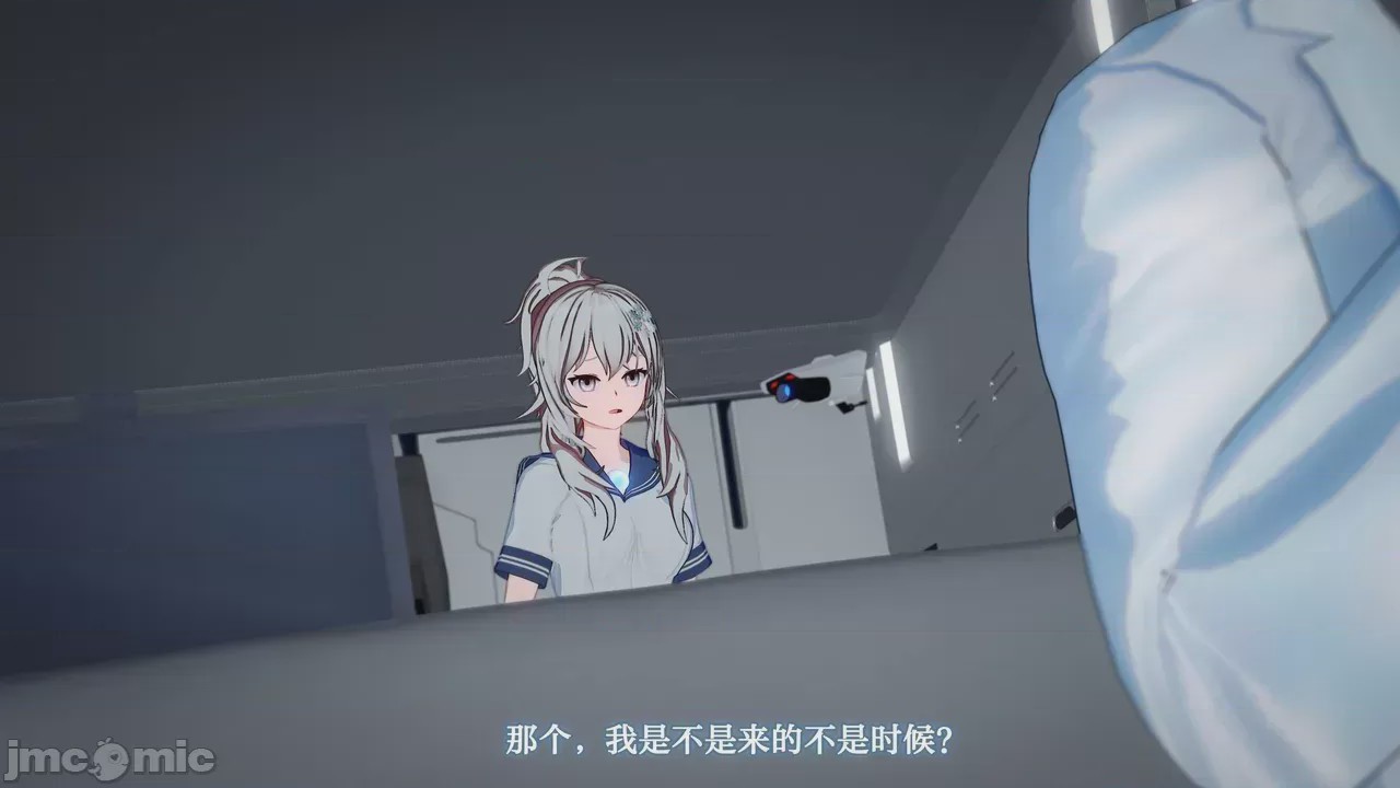 第1话，第 1017 頁