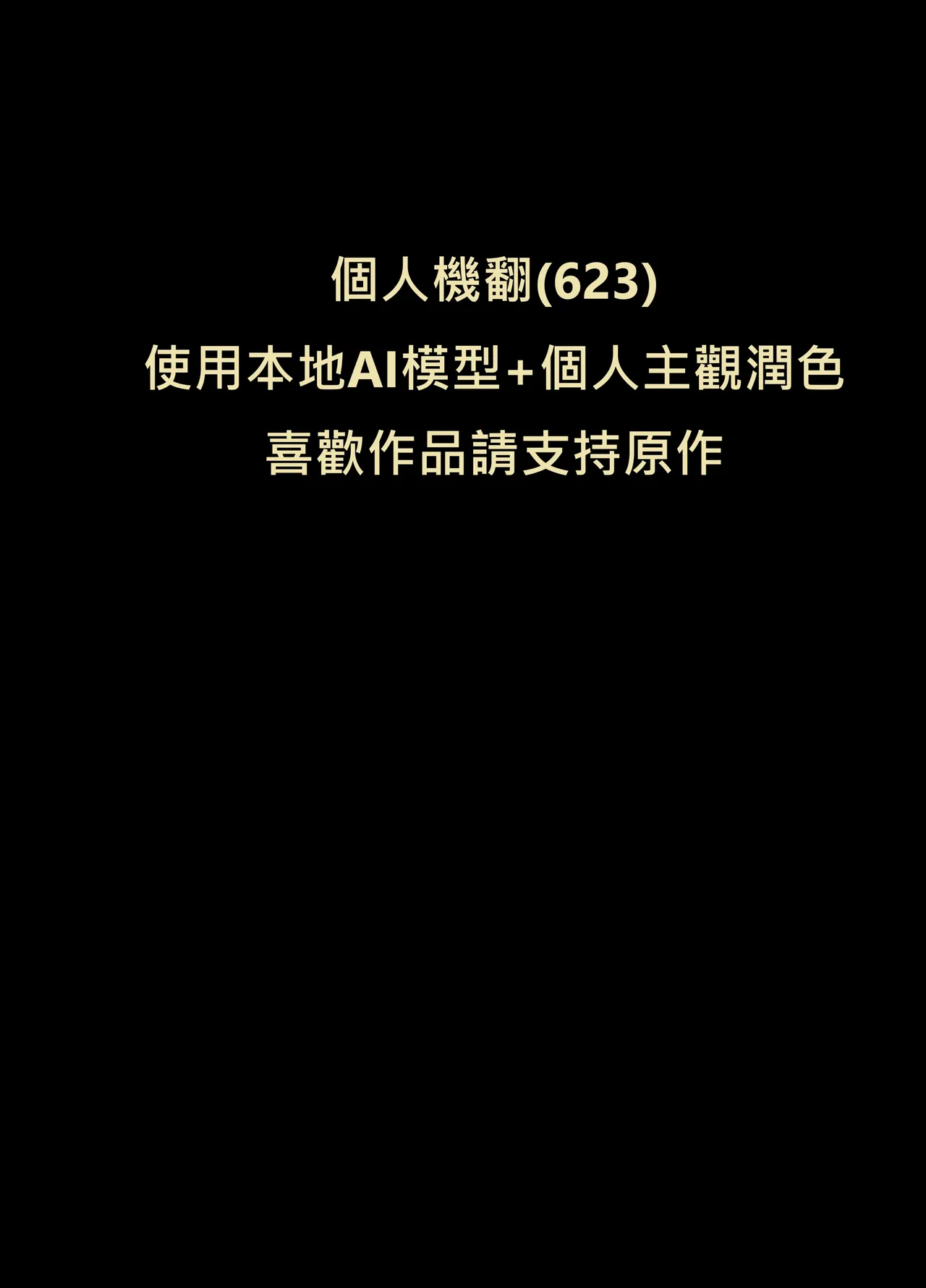 第 1 章，第 135 页