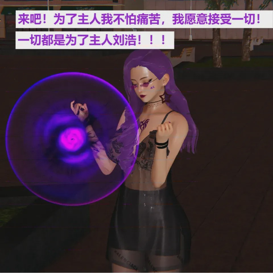 第 1 章、261 ページ
