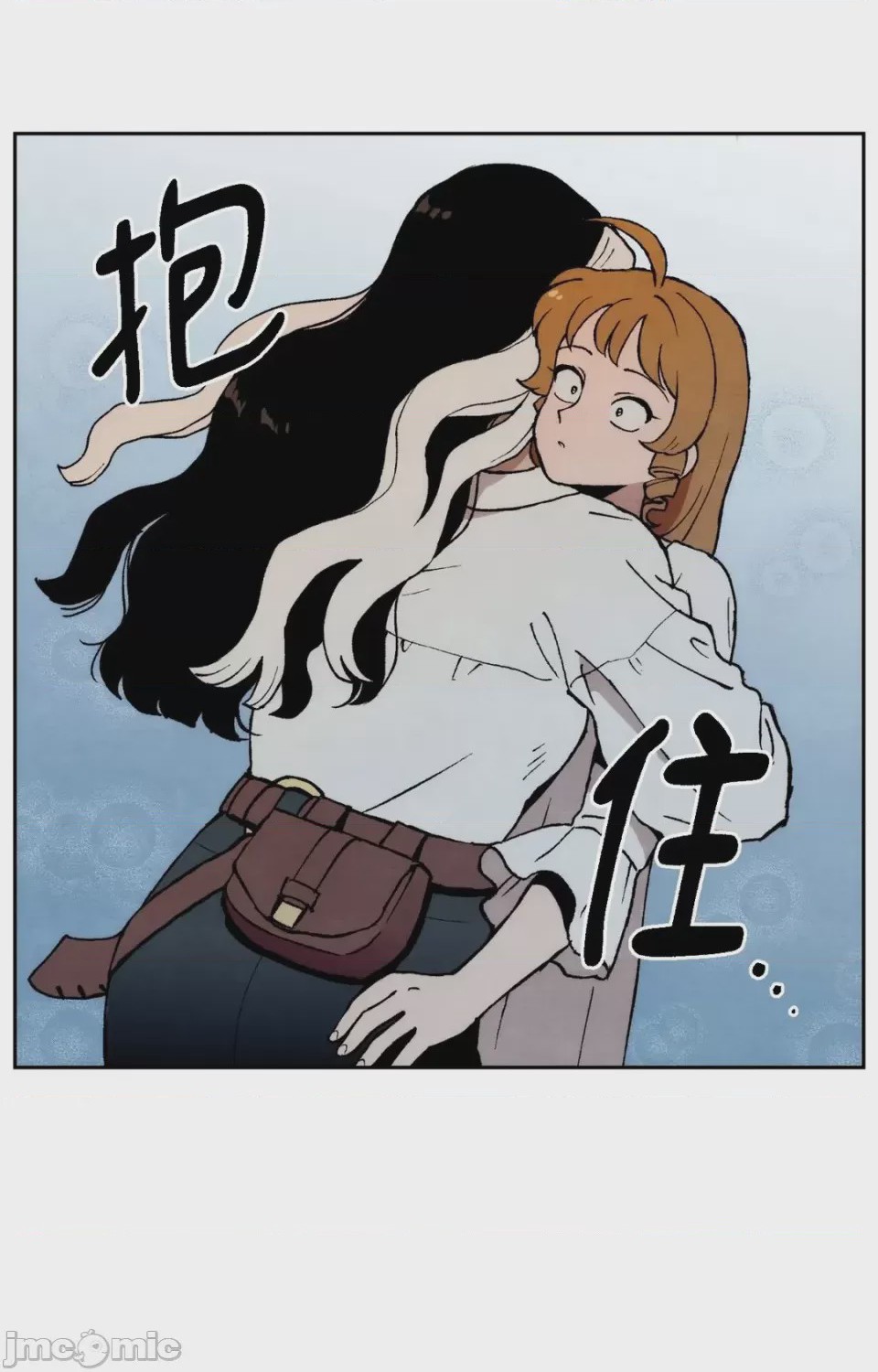 第1话、75 ページ