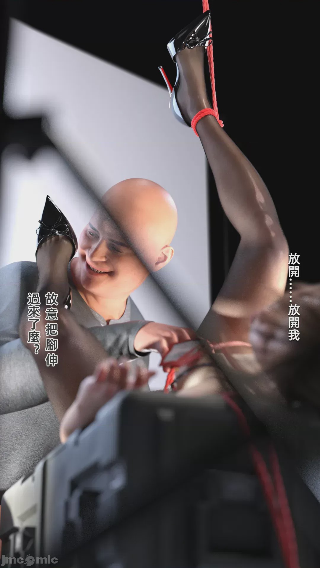 第1话, trang 1030