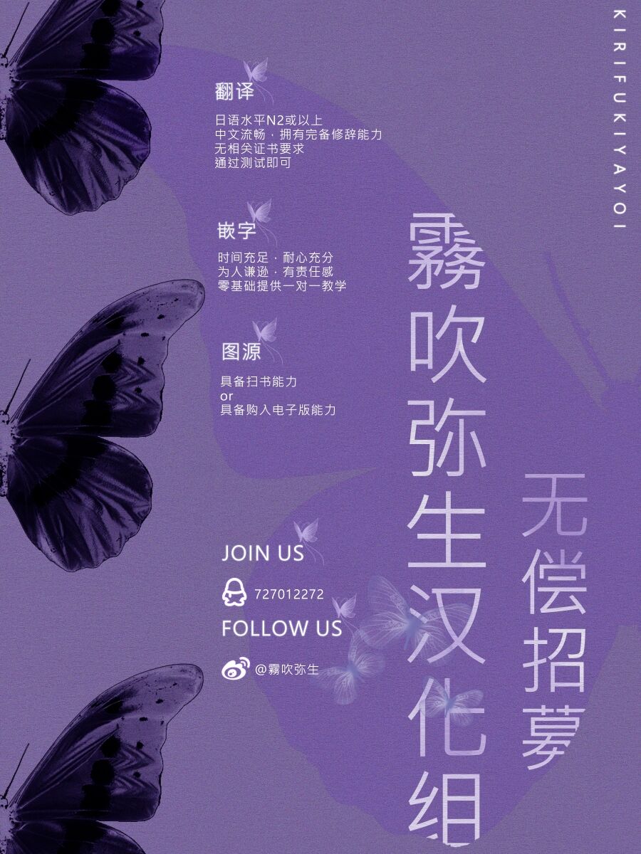 第 1 章, pahina 91