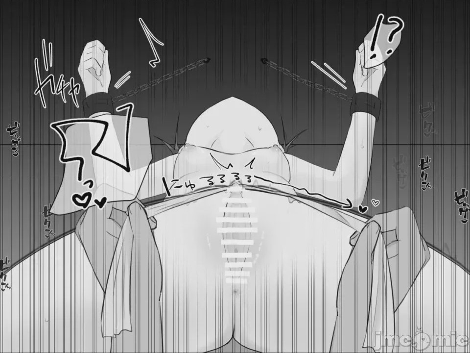 第1话, page 82