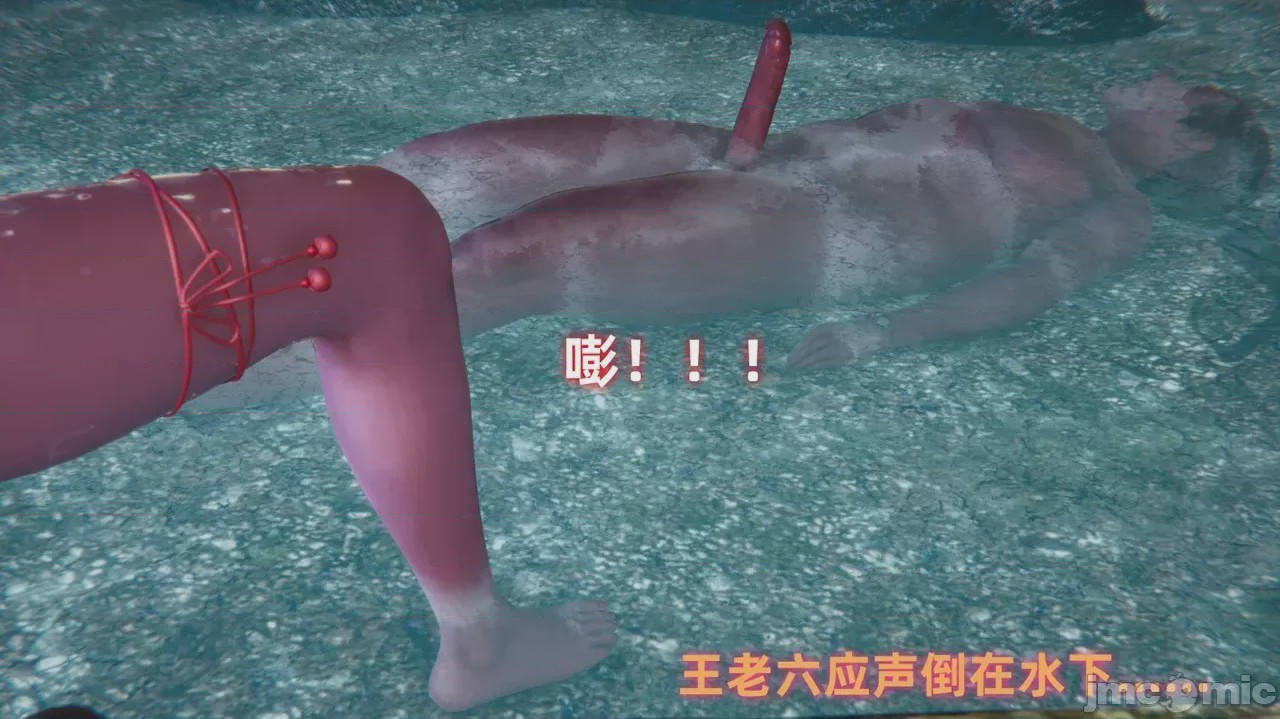 第1话，第 189 頁