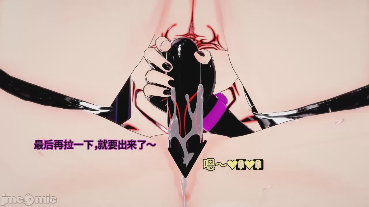 第1话, หน้า 868
