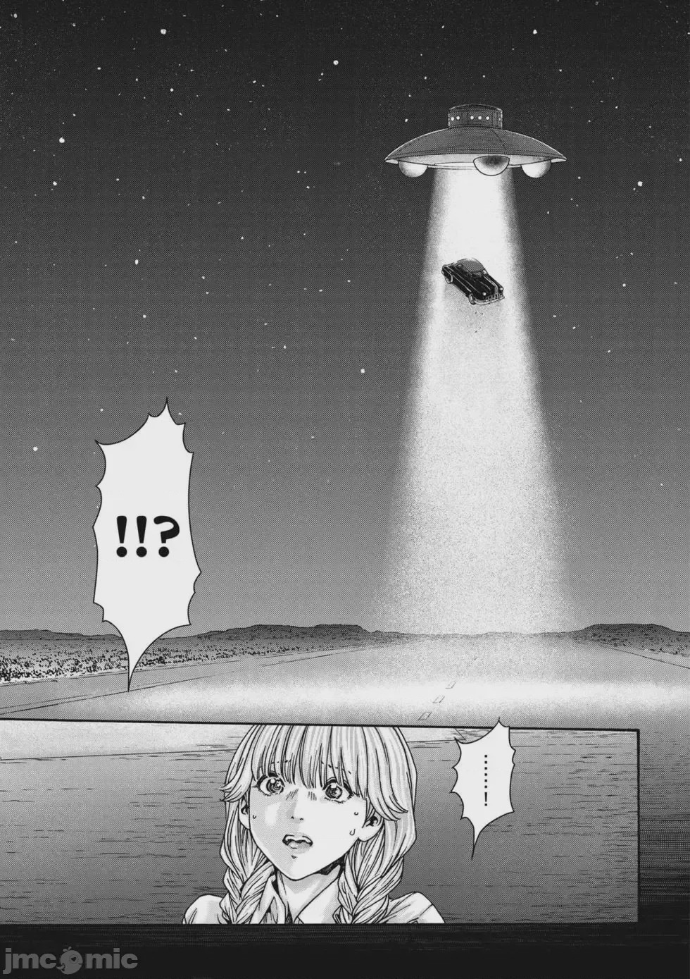 第1话、40 ページ