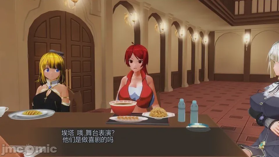 第1话，第 671 頁