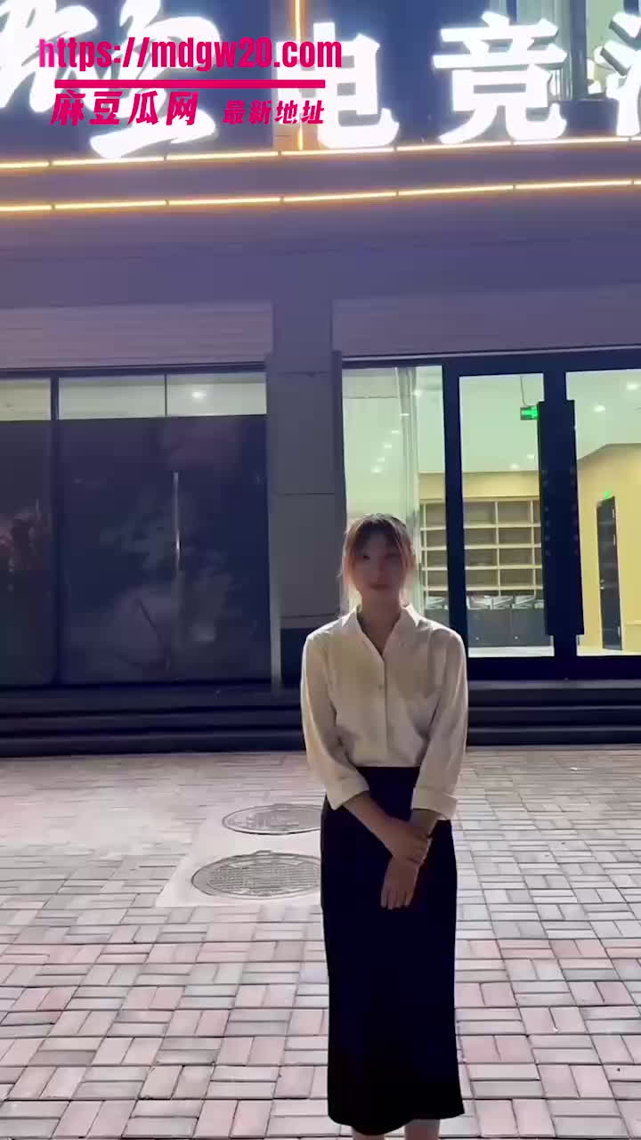 河北邢台巨鹿金鼎花园爆出大瓜 酒店女前台带杜远洋回家偷情被丈夫抓奸 只剩内裤满街狂奔 | 麻豆瓜网｜麻豆传媒旗下的免费成人吃瓜黑料网
