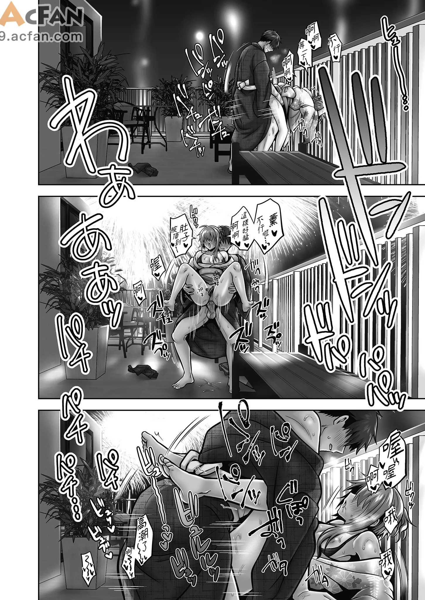 第1章，第 48 页