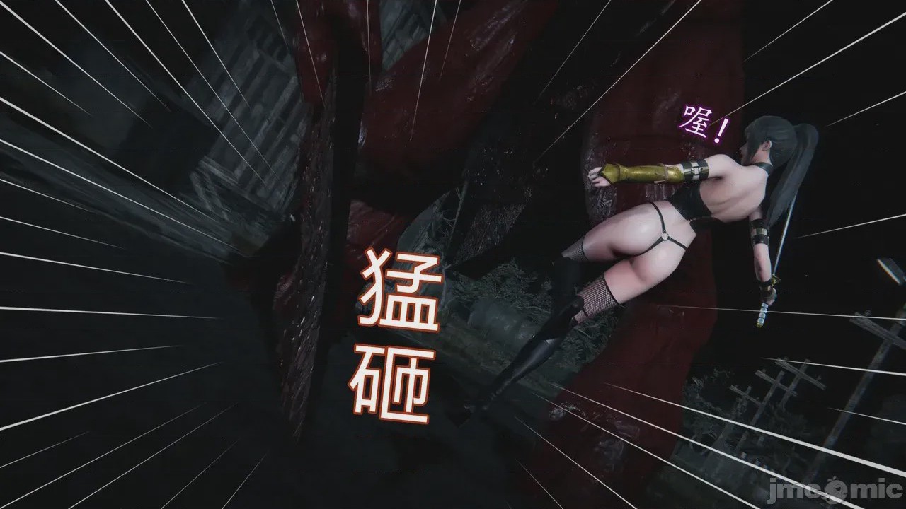 第1话, หน้า 446