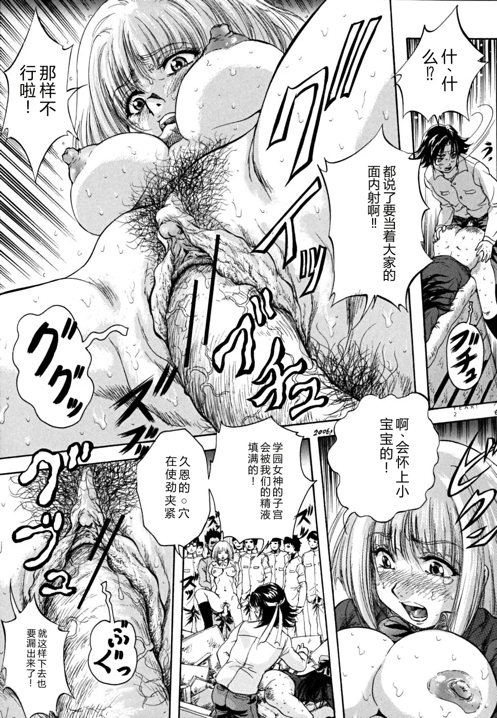 第 1 章，第 130 頁