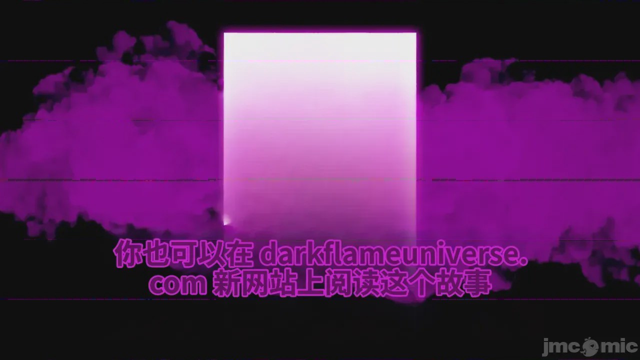 第1话, trang 2