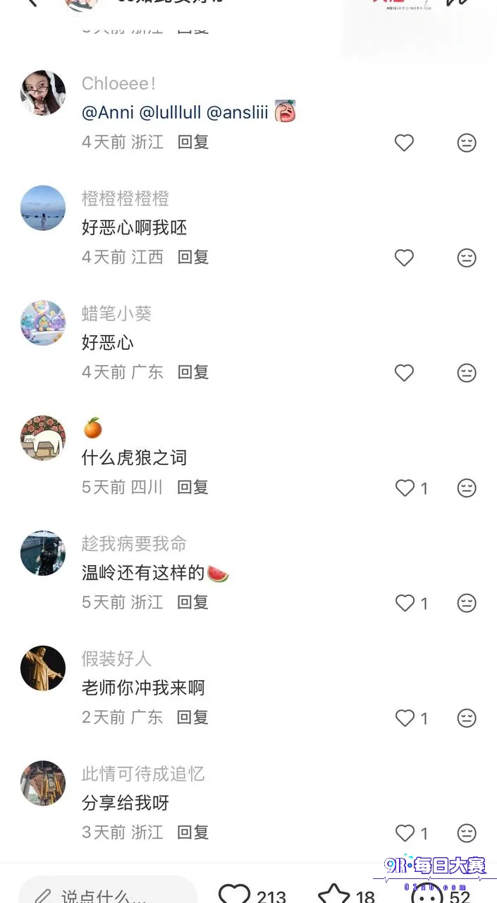 下载 (33).png