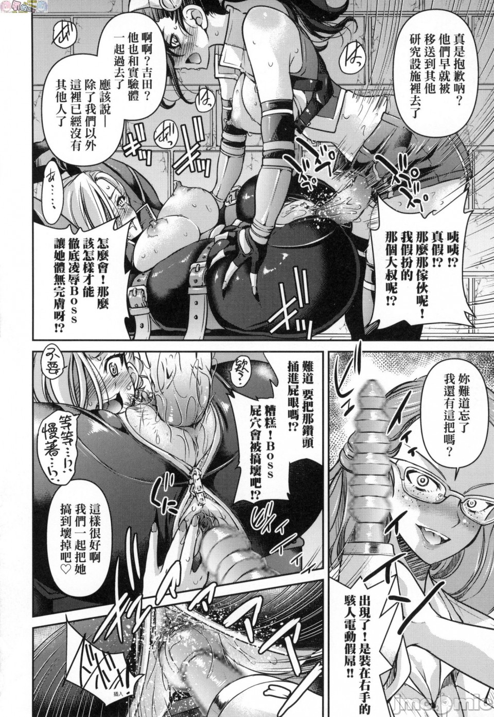 1，第 66 頁