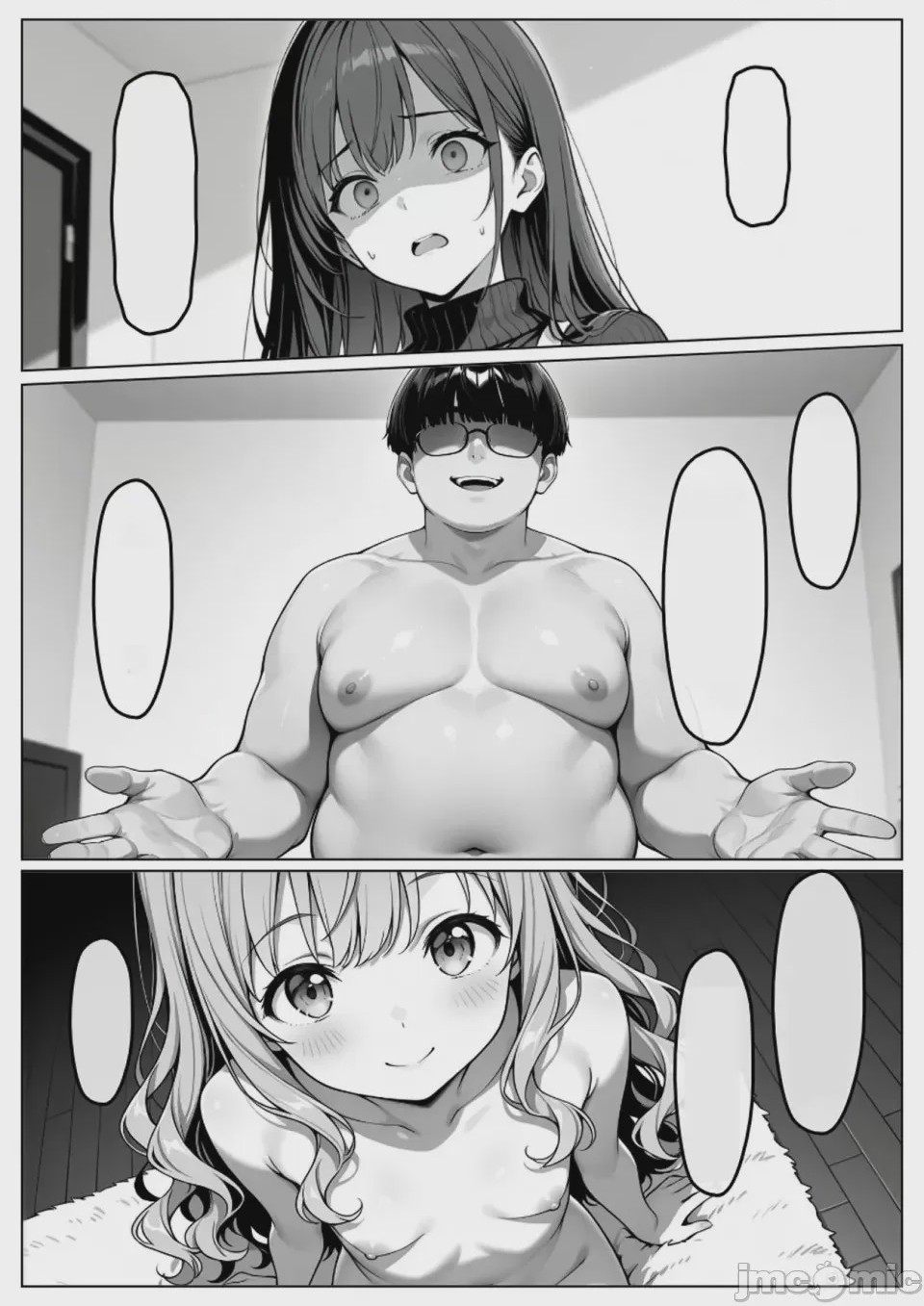 第1话，第 90 頁