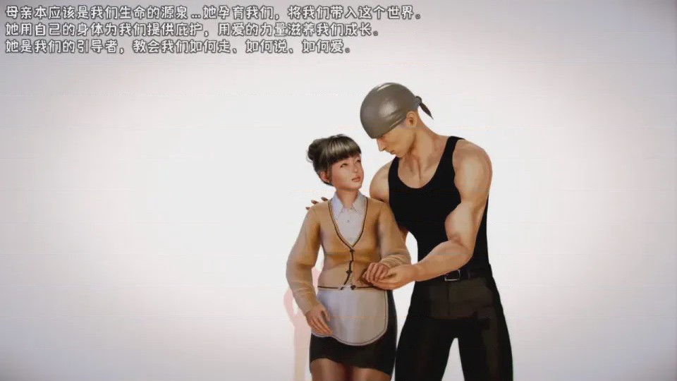 第 1 章, страница 656