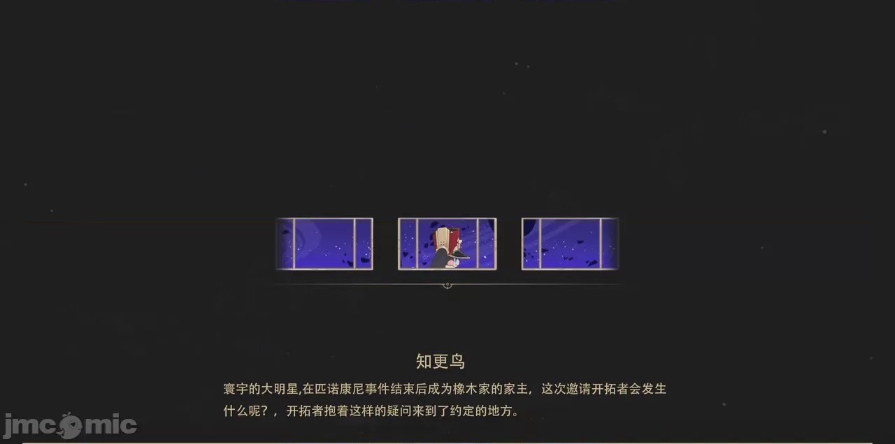 第1话、9 ページ