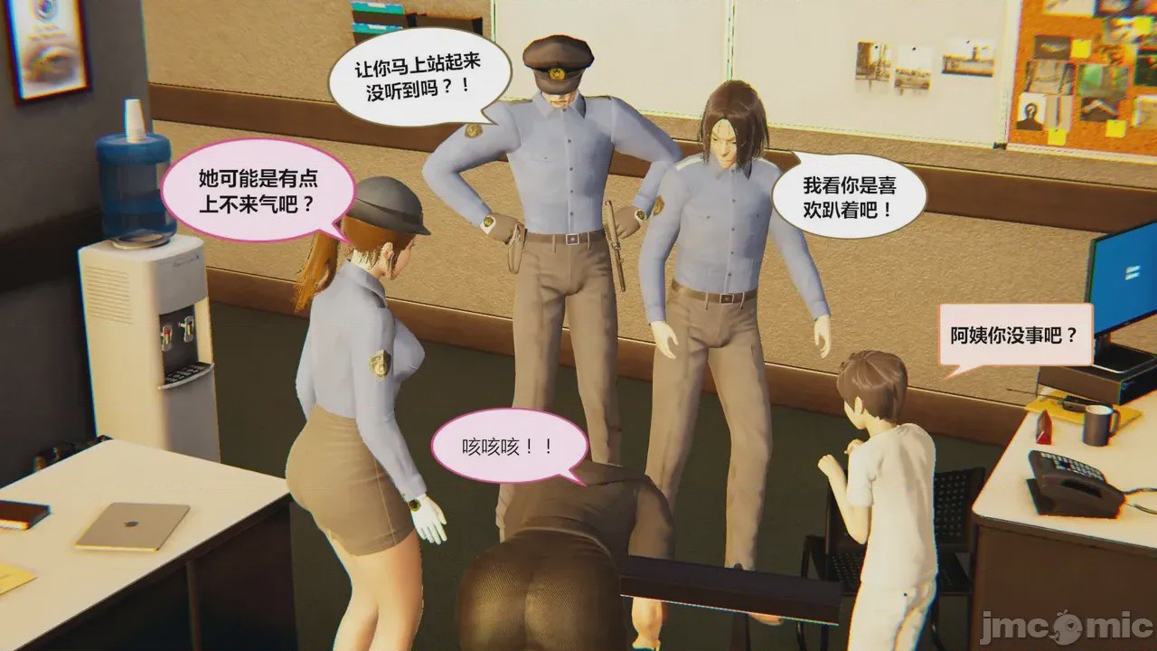 第1话，第 162 页