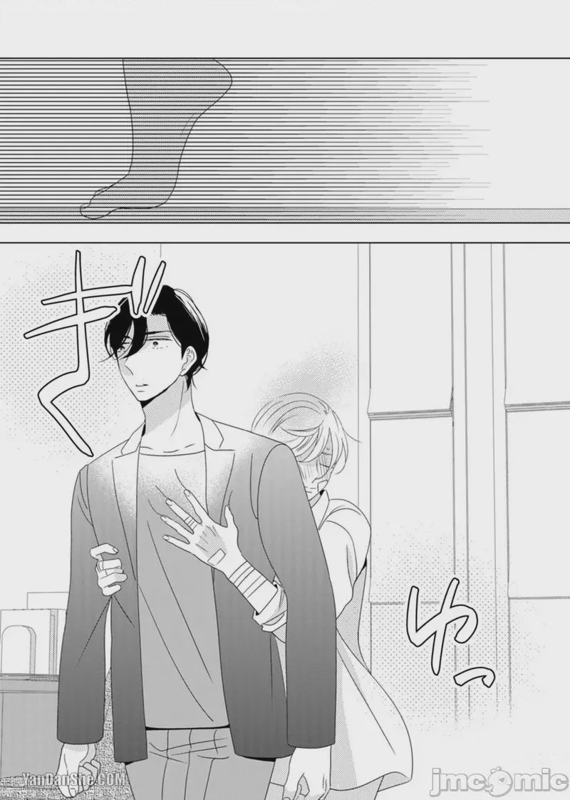 第1话，第 124 頁