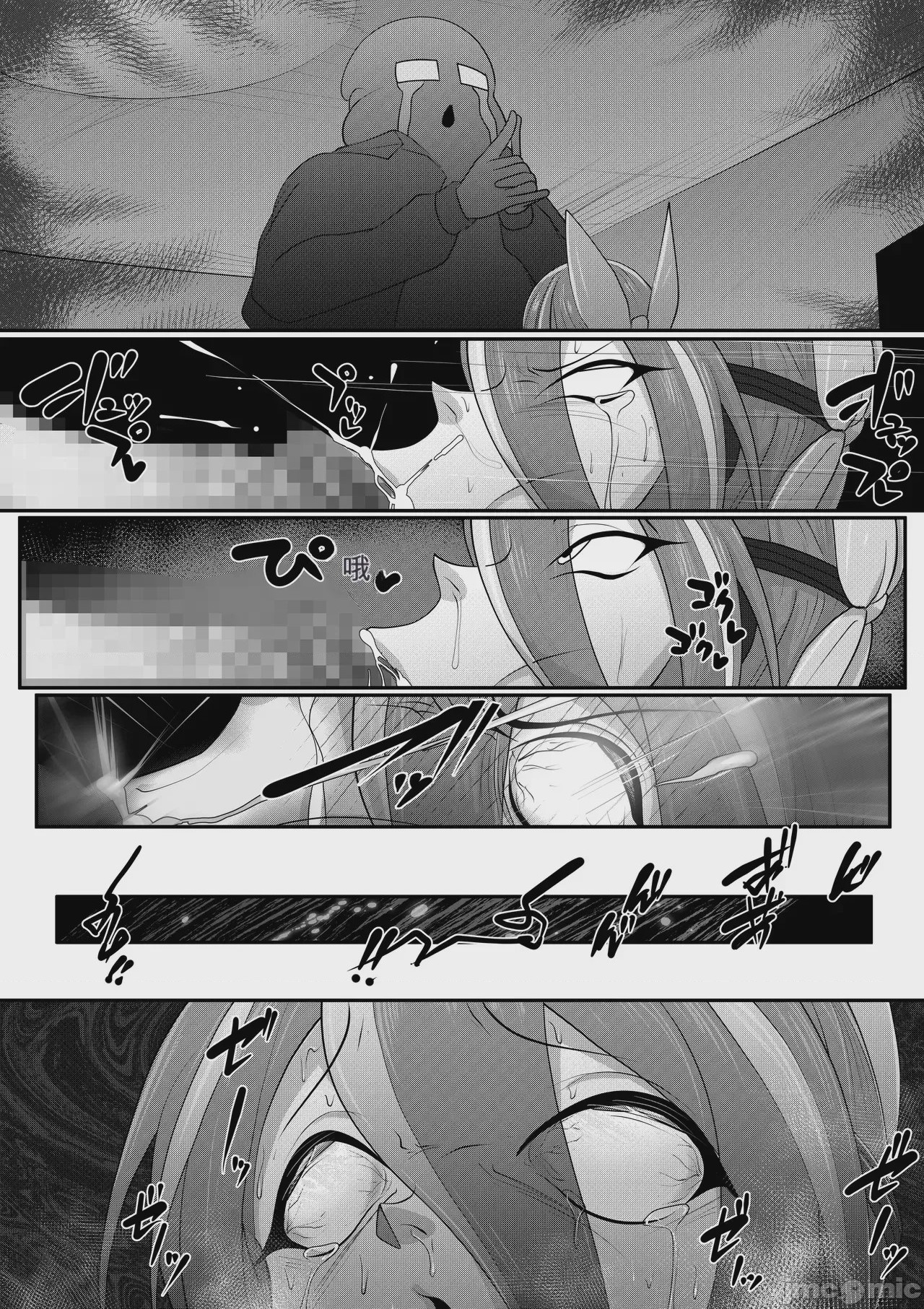 第1话, page 90