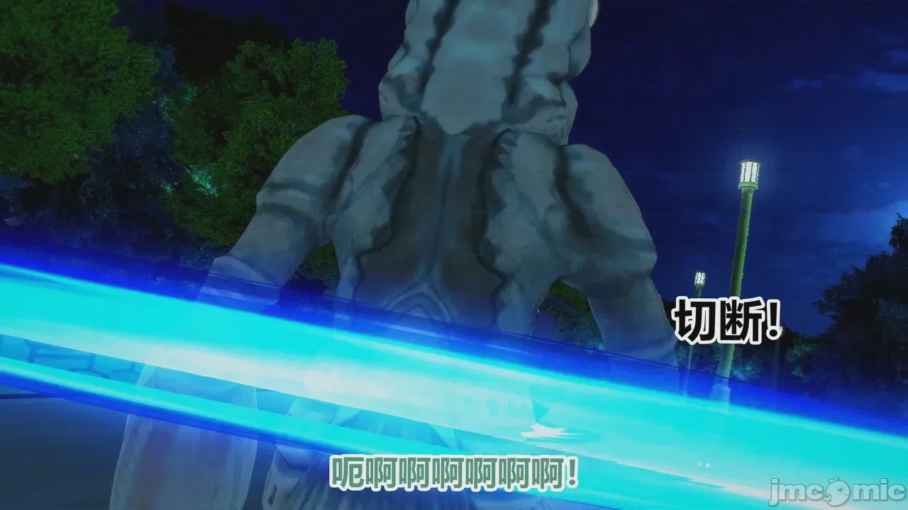 第1话，第 229 页
