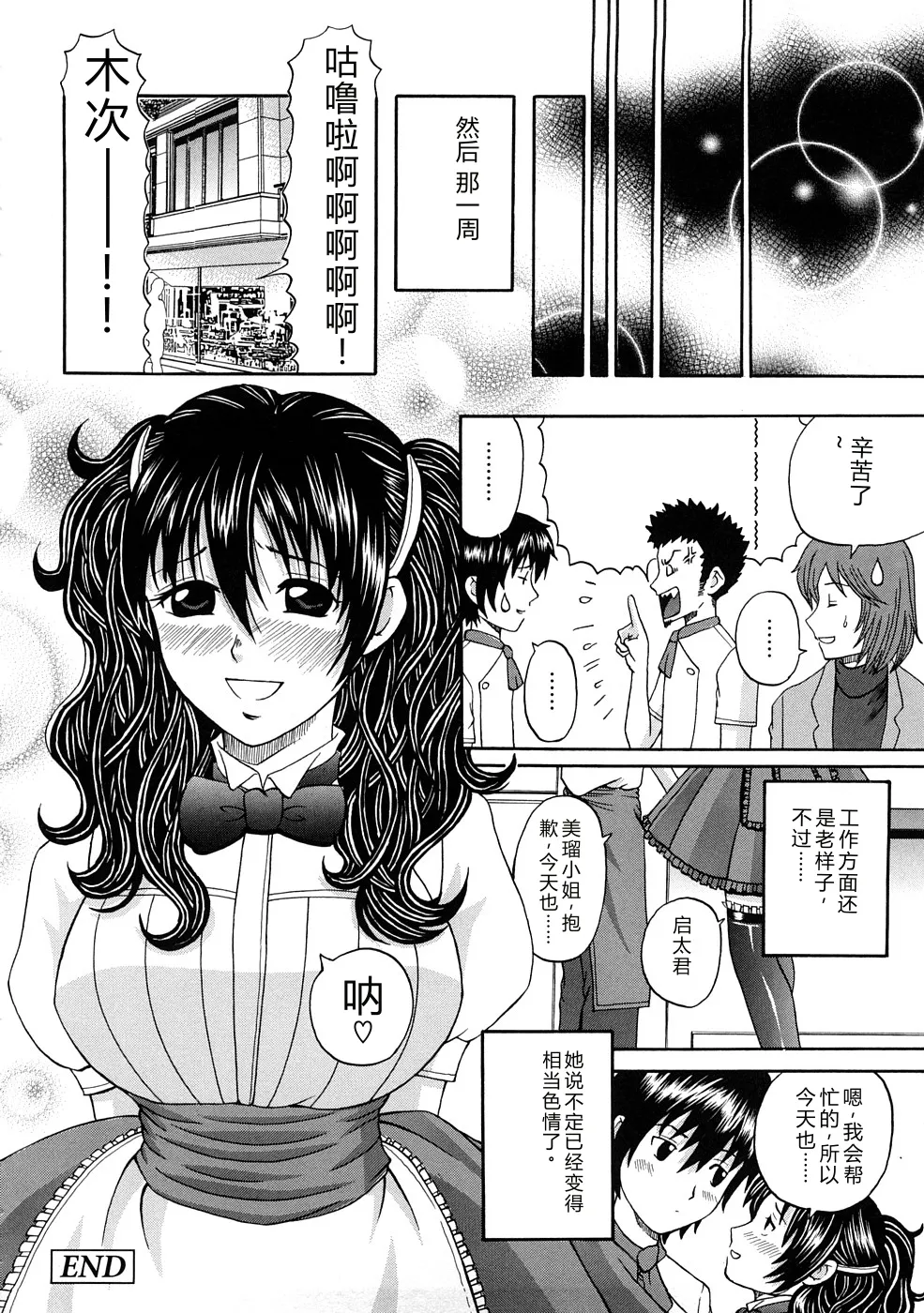 第 1 章，第 181 页