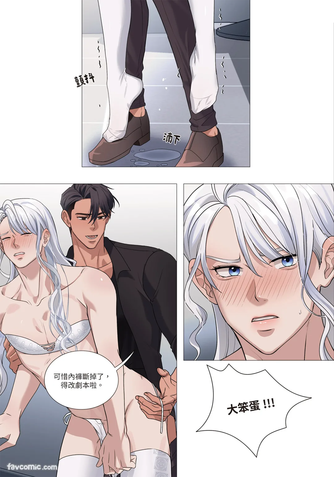 第 1 章，第 390 页