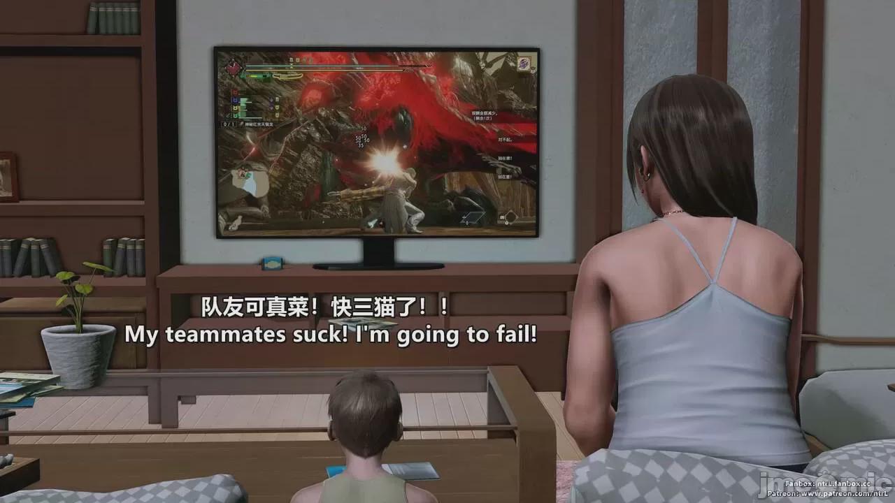 [Pixiv:点点滴滴灬]理想中性感成熟的妈妈-雪江(①性幻想篇) 第1话，第 267 页