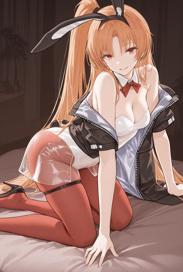 迷离之情，即得之爱 のポスター