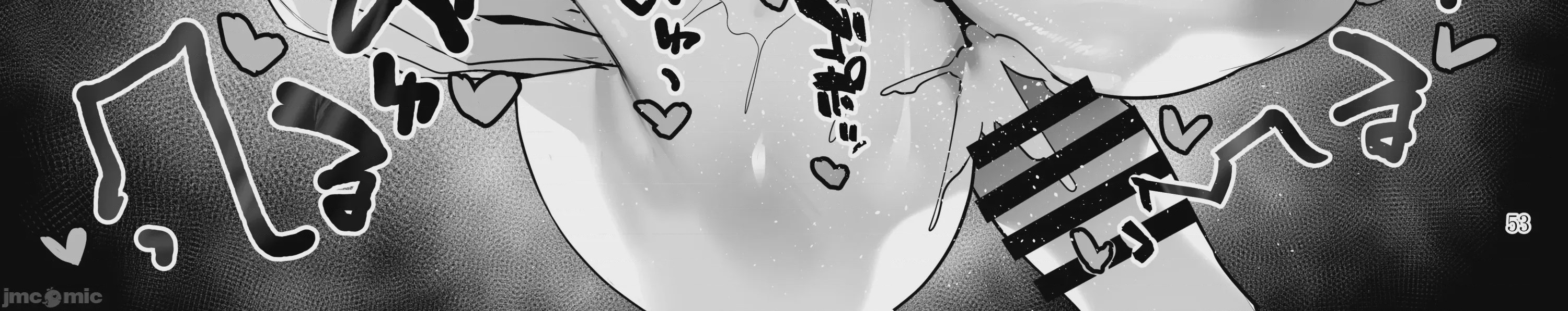 第1话，第 110 页