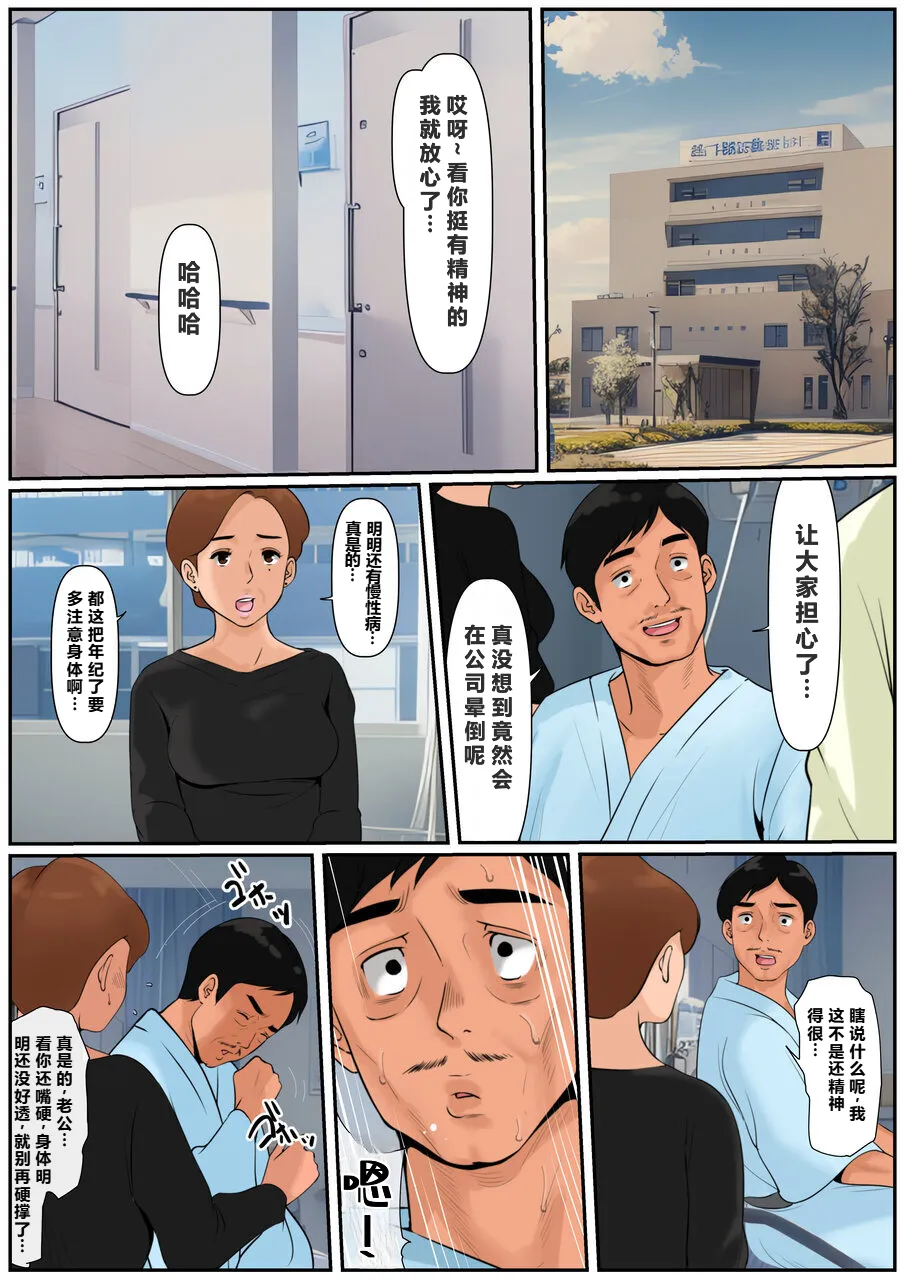 第 1 章, page 23
