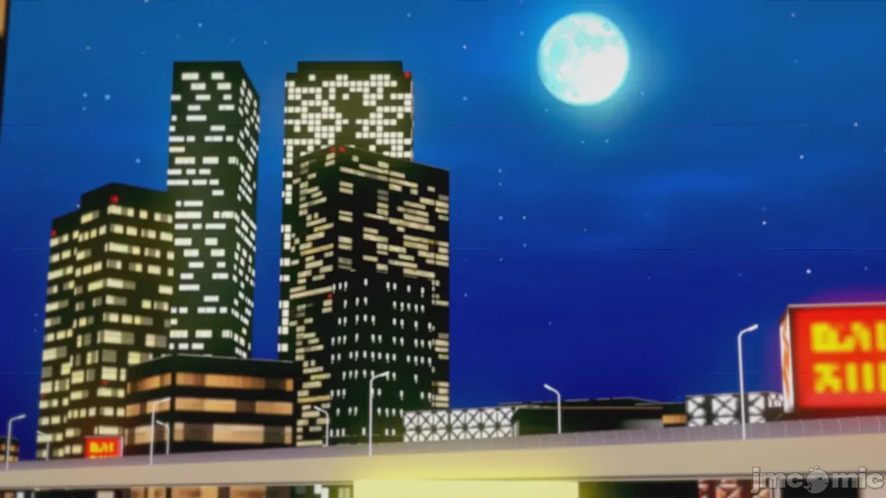 第1话, pahina 45