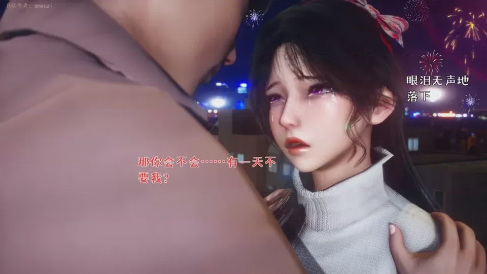 第 1 章, trang 141