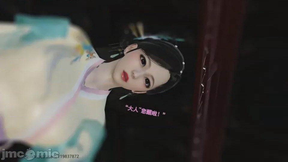 第1话，第 139 页