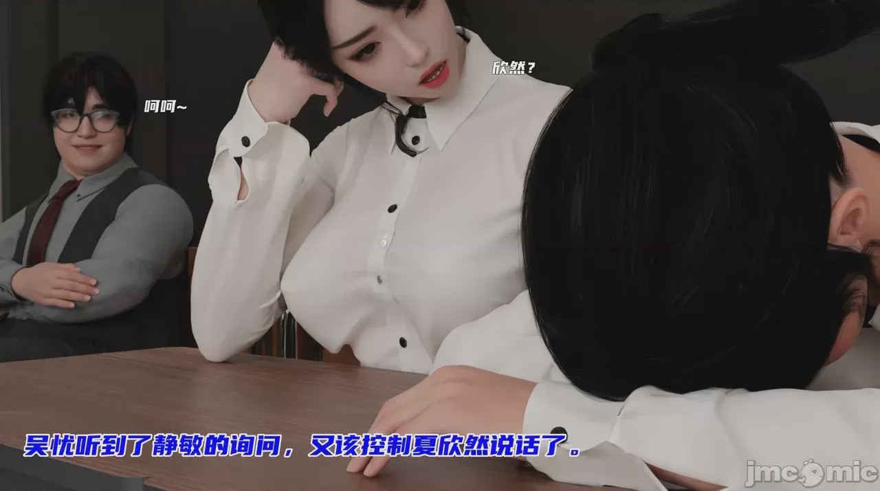 第1话，第 134 頁