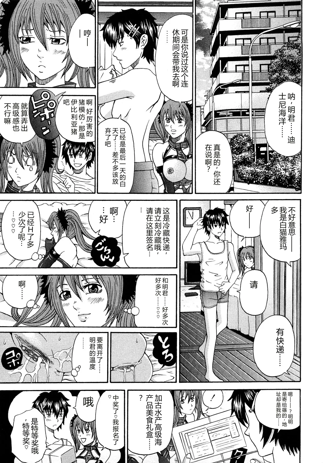 第 1 章，第 153 页