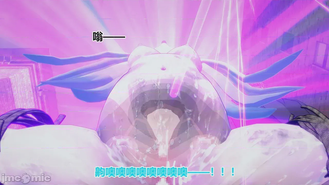 第1话, pahina 222