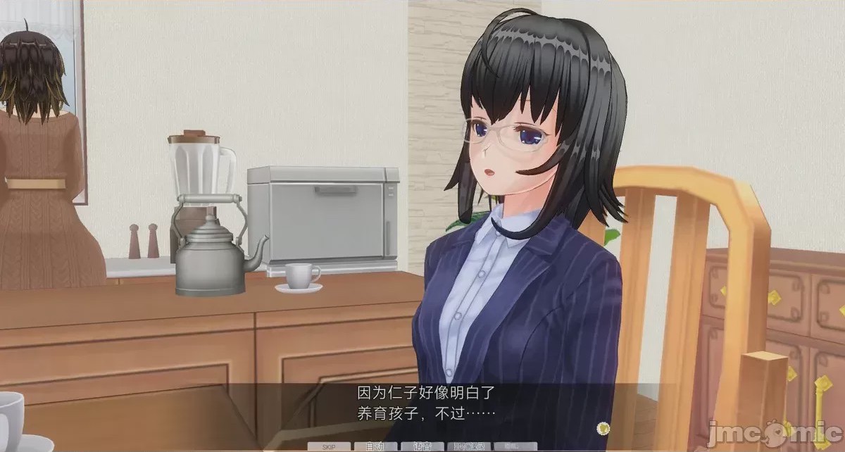 第1话，第 757 页