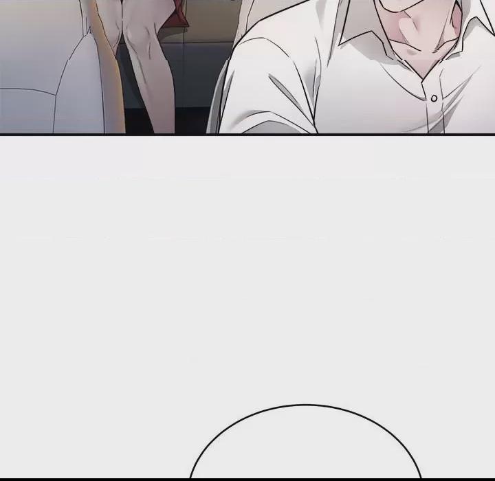 好运出租车 第1话, 페이지 146
