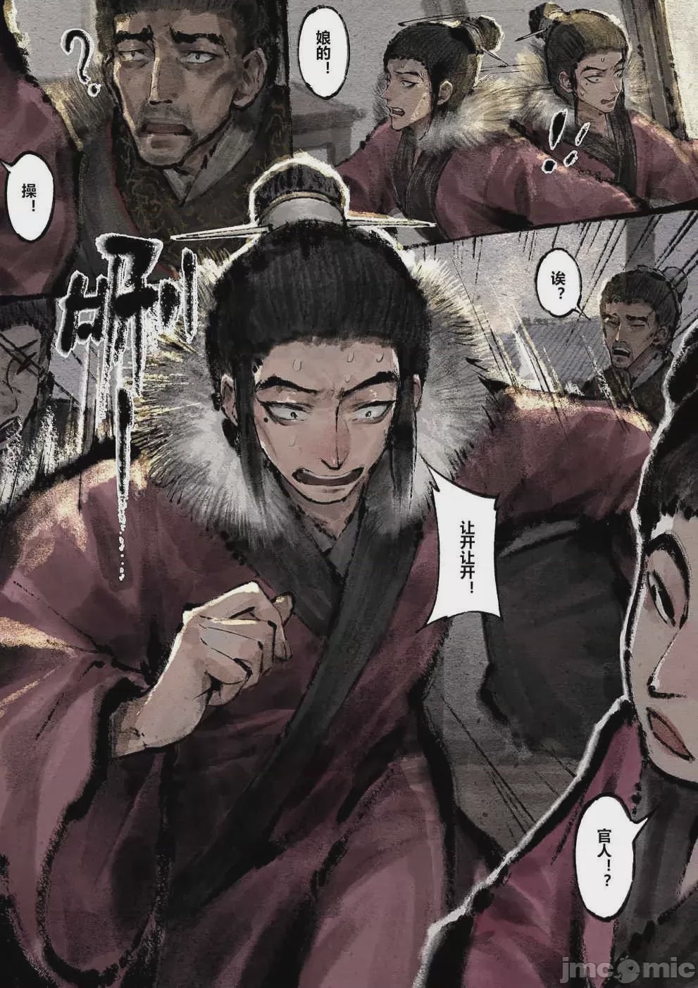 第1话，第 185 页