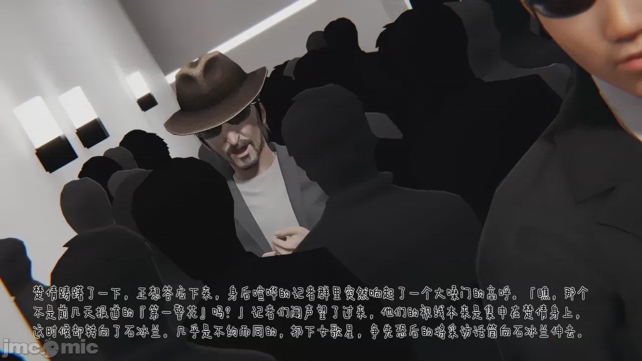 第1话，第 627 页