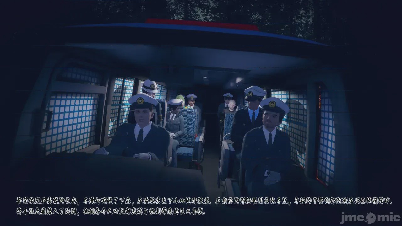 第1话，第 14 页