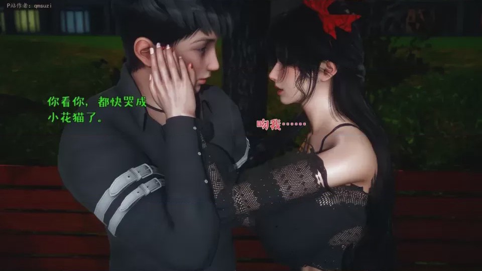 第 1 章, หน้า 60