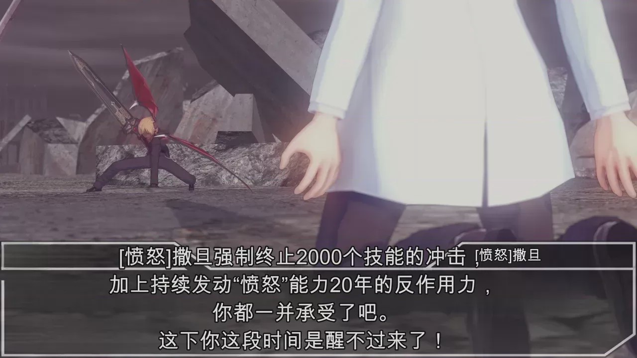 第1话，第 439 頁